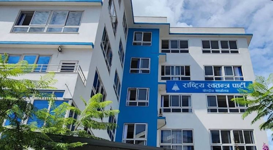 रास्वपा संसदीय दलको बैठक बस्दै, यी हुन् छलफलका विषय
